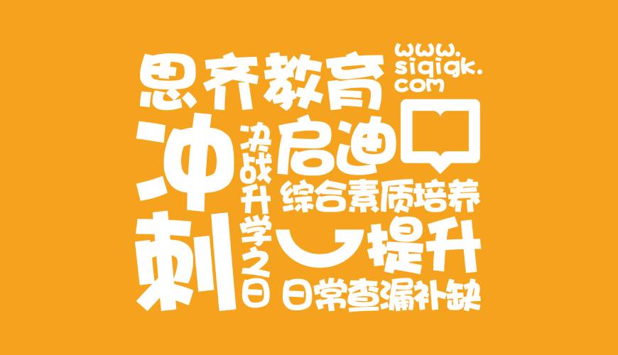 福海县包装设计失去焦点的4个迹象