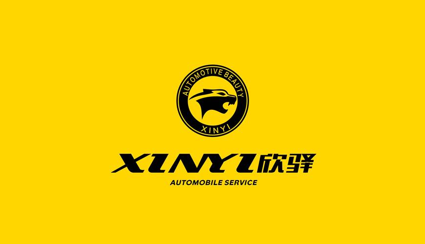 福海县包装设计公司为品牌重塑确保成功的步骤
