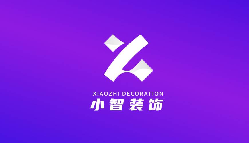 福海县包装设计帮您重塑品牌的好处